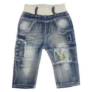 شلوارک پسرانه کد Le2002