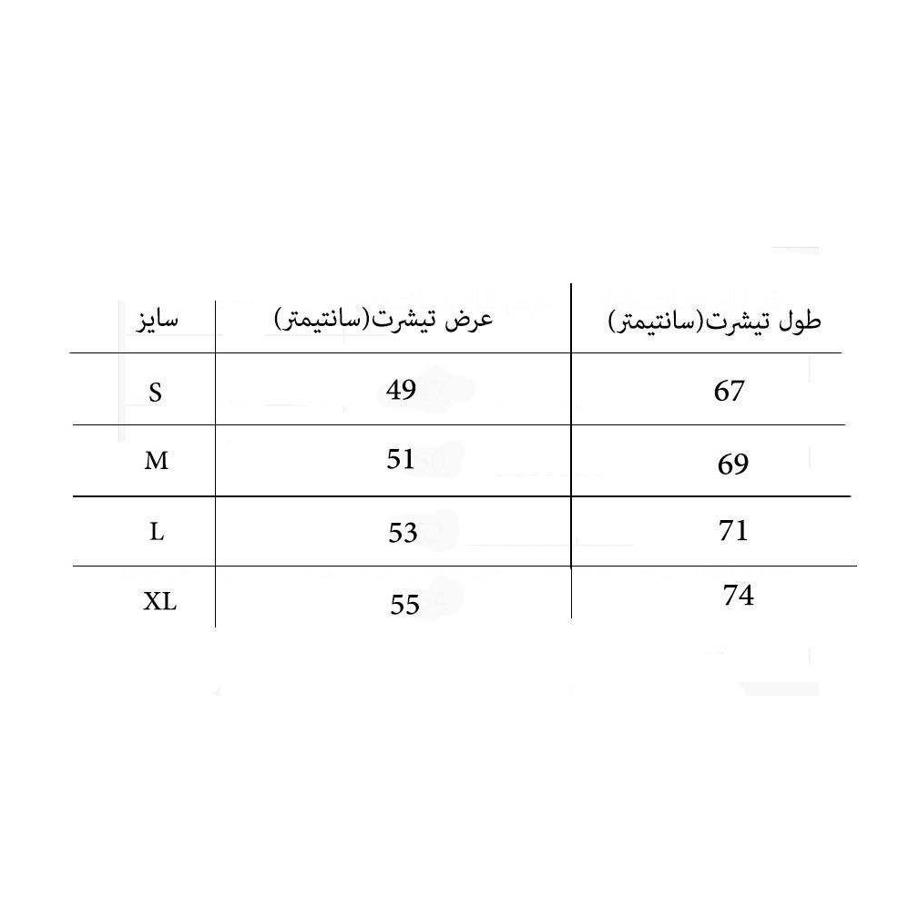 هودی مردانه طرح منچستریونایتد کد 2018 رنگ مشکی