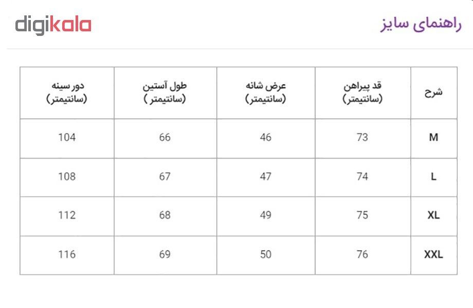 پیراهن مردانه مدل R-001