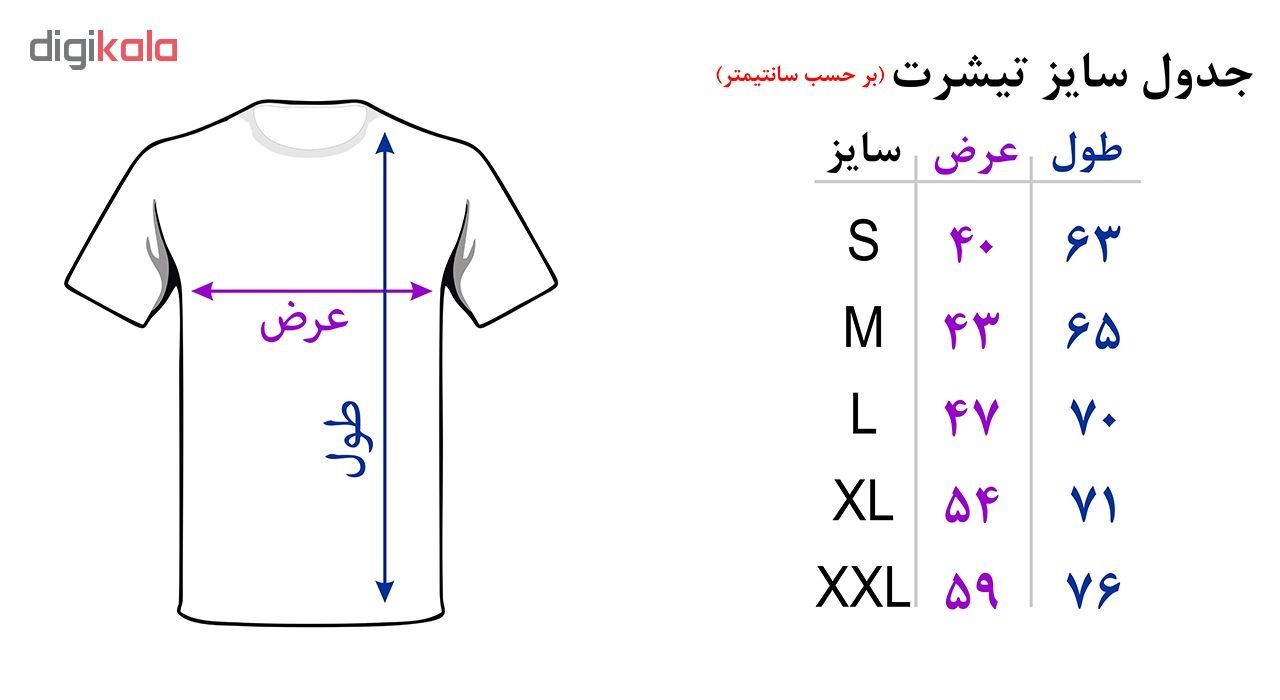 تی شرت آستین کوتاه مردانه کد BW 18396