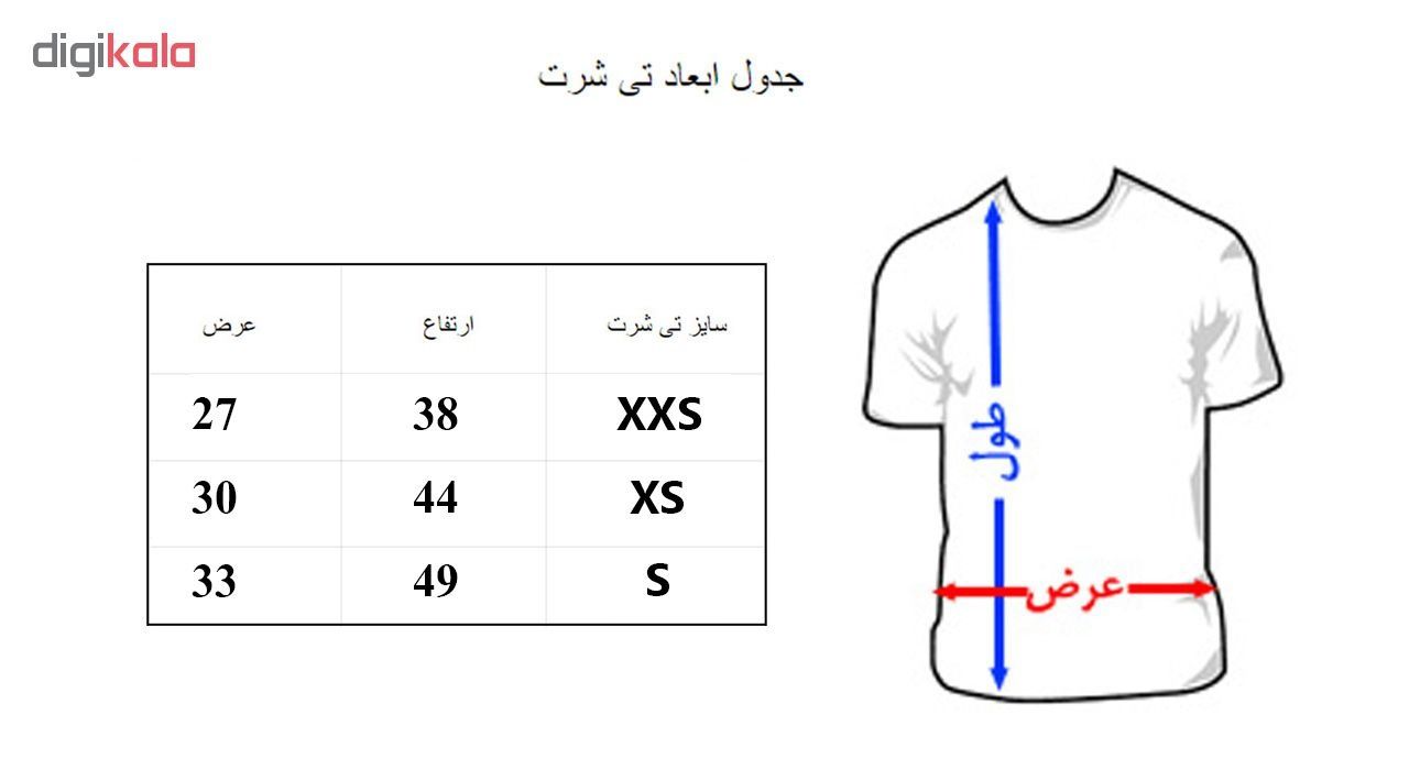 تی شرت دخترانه به رسم طرح میکی کد 9903 -  - 4