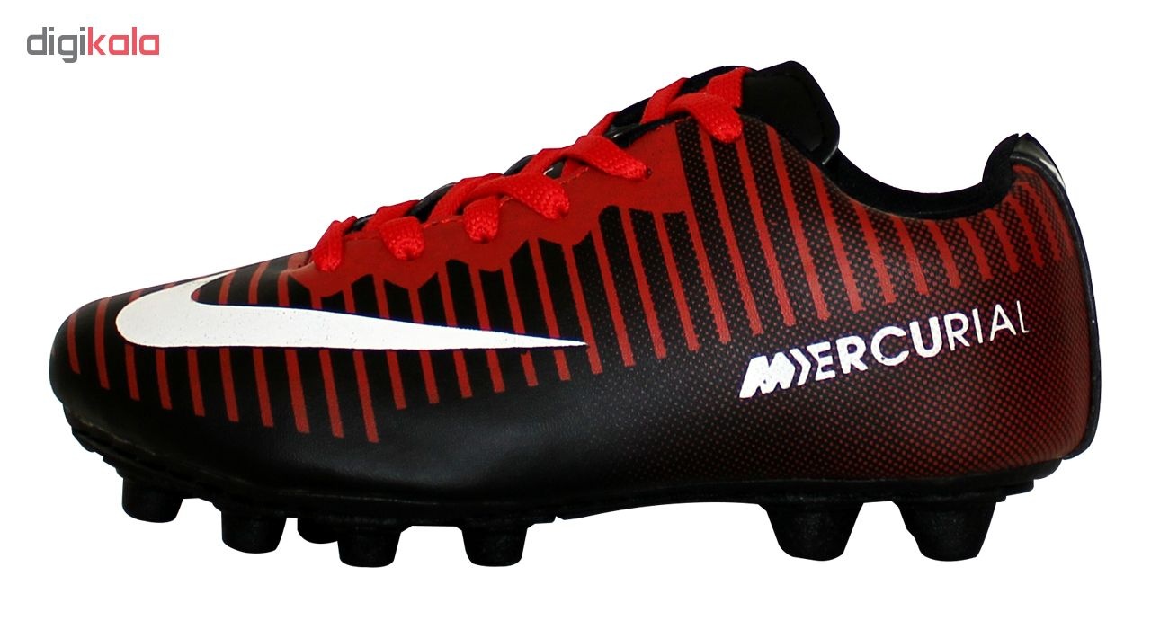 mercurial 001