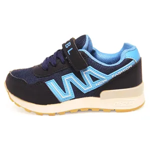 کفش مخصوص دویدن پسرانه کد 290