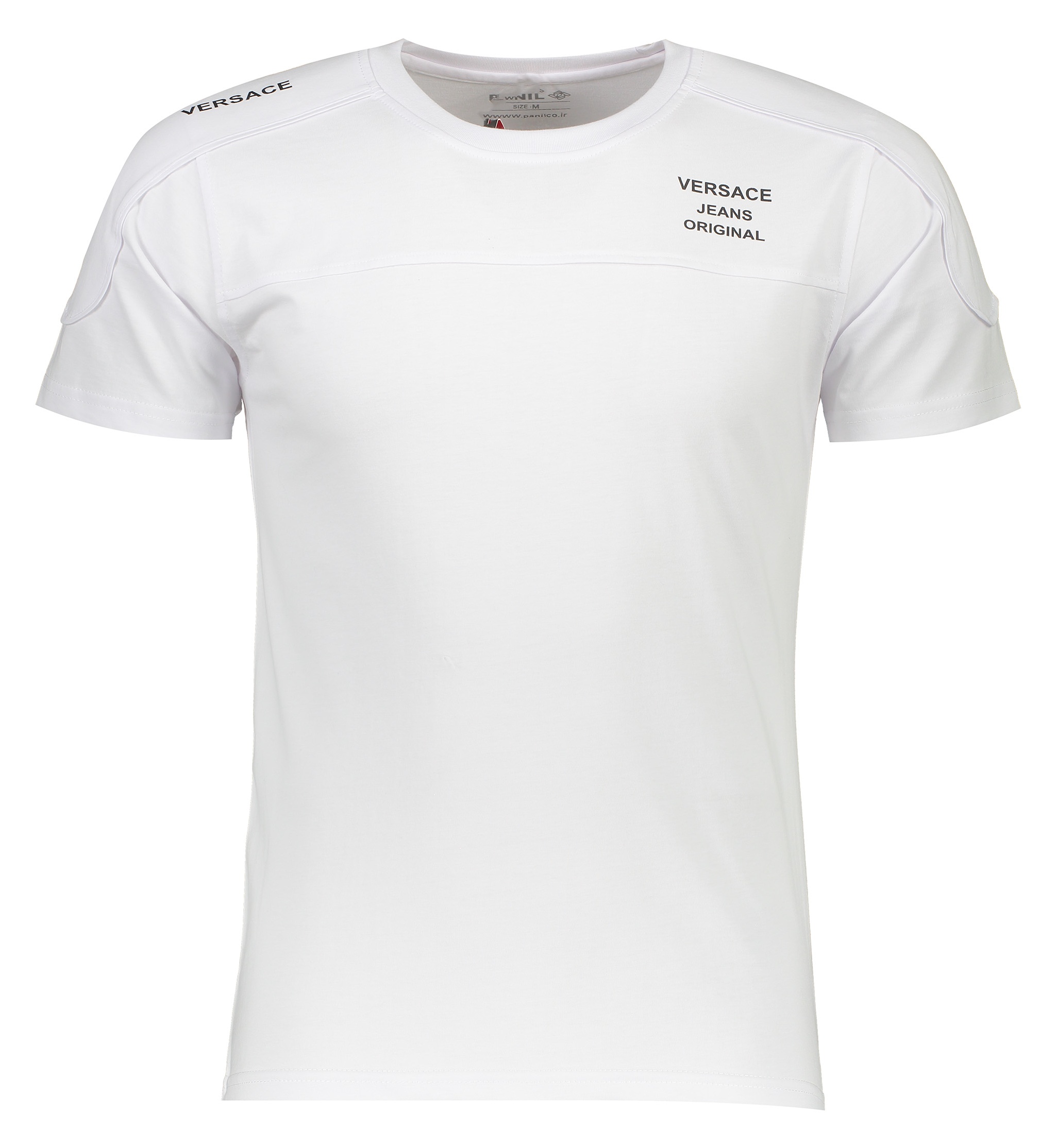 تی شرت ورزشی مردانه پانیل مدل PA111wh