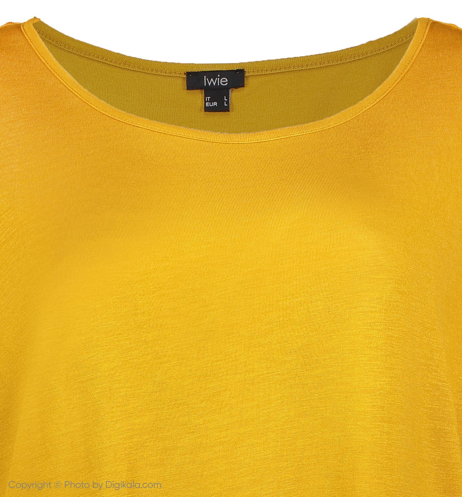 تی شرت زنانه یوپیم مدل 5129915 -  - 5