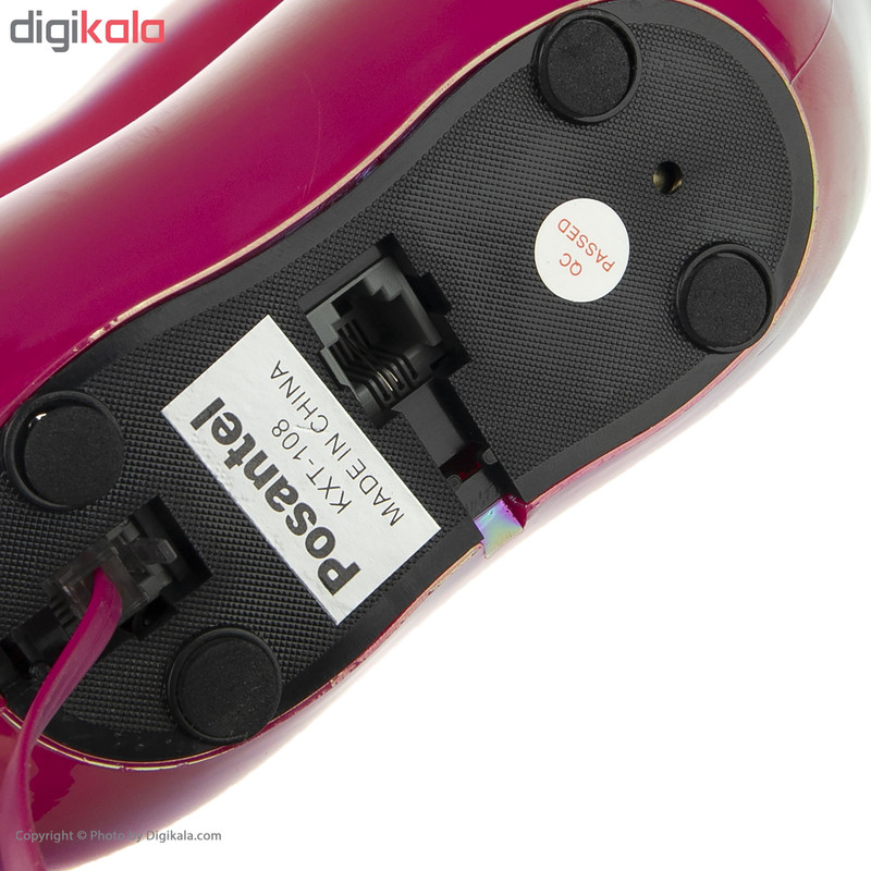 تلفن پوسانتل مدل KXT-108