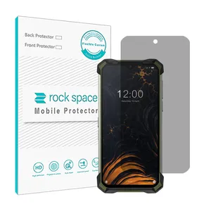 Rockspace HyPRVmodel privacy screen protector suitable for Doogee S88 PRO mobile phone