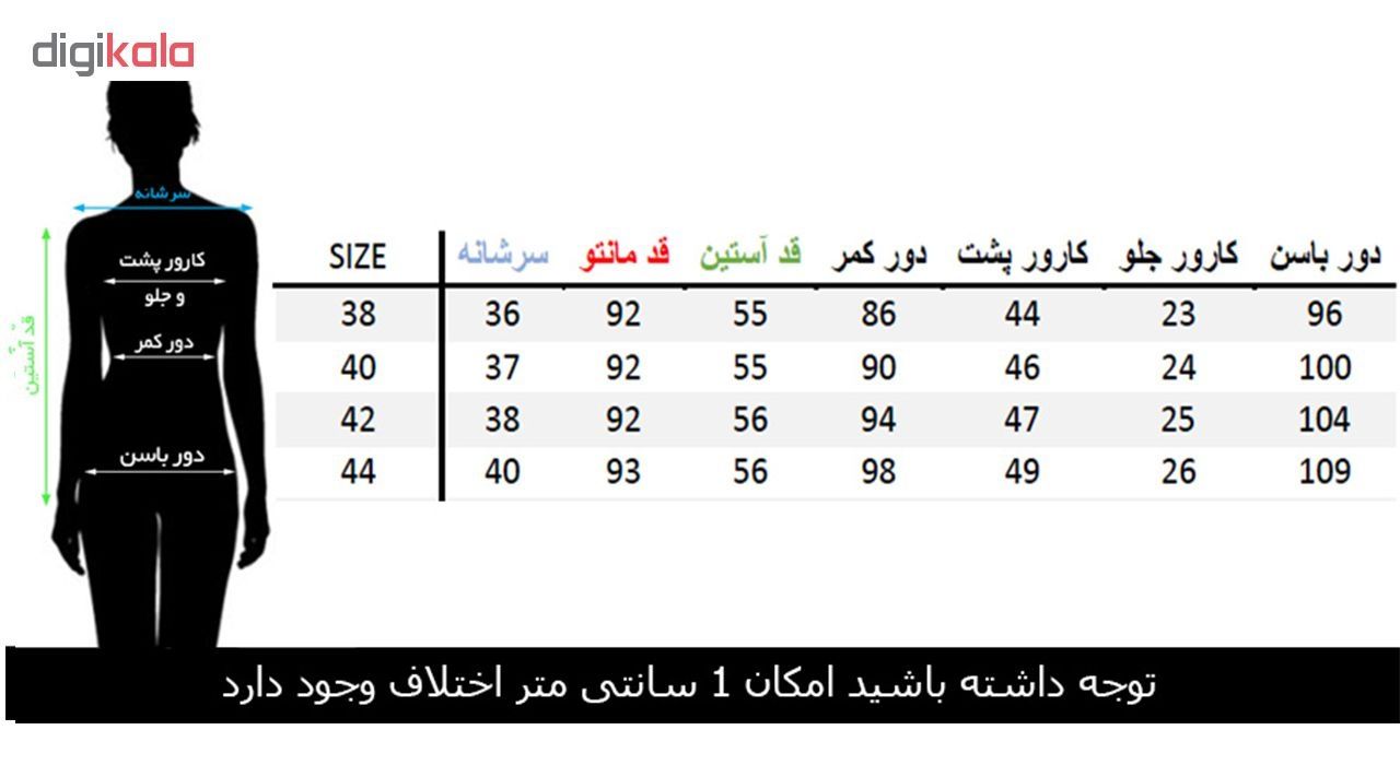 مانتو زنانه مانتو ولیعصر مدل ملیسا کد 41729 -  - 6