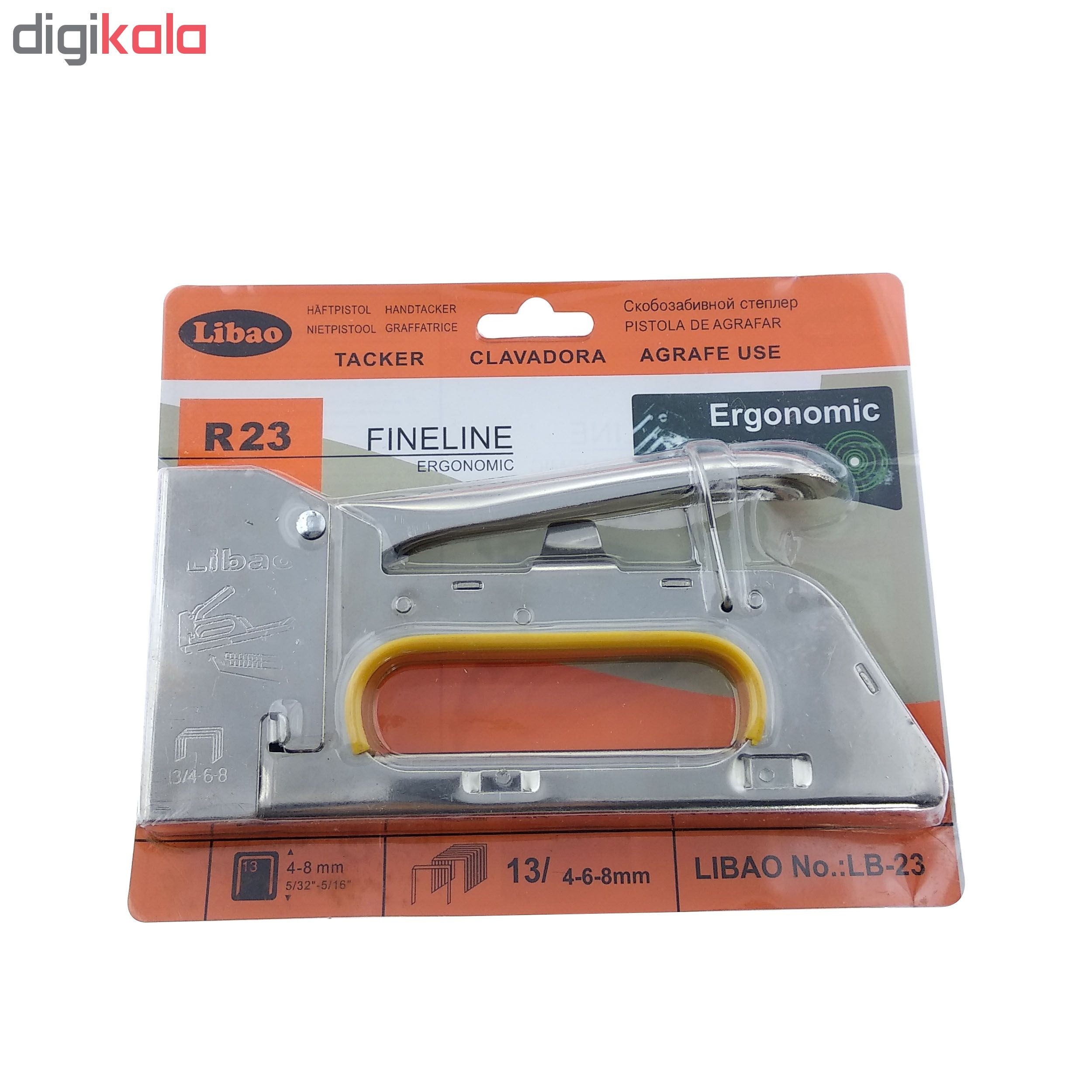 منگنه کوب دستی لیباو مدل LB-23 منگنه کوب دستی لیباو مدل LB-23
