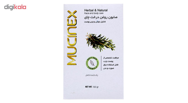 صابون شستشو ماسینکس مدل tea tree oil وزن 120 گرم