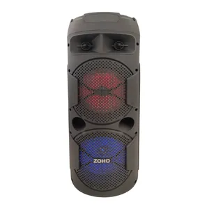 اسپیکر بلوتوثی قابل حمل زوهو مدل ZOHO-SJ 2601