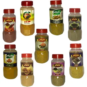 ادویه سبزنام - 75گرم مجموعه 9 عددی