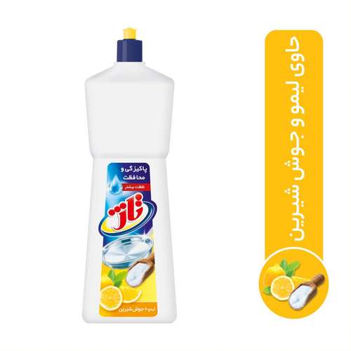 مایع ظرفشویی تاژ مدل لیمو وزن 1 کیلوگرم