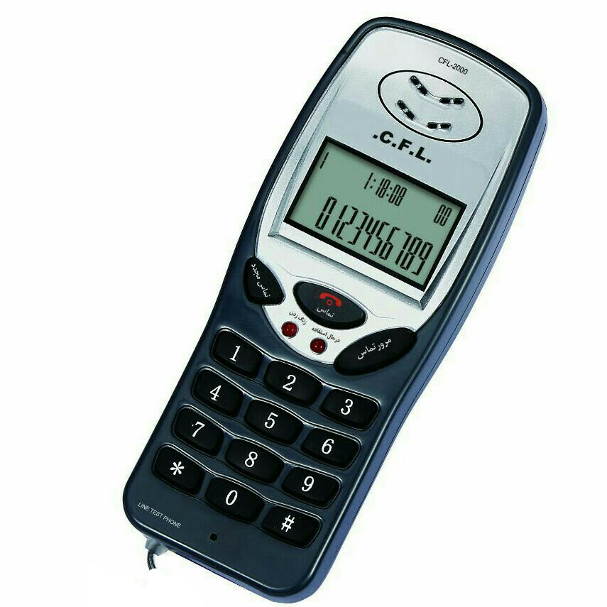 تلفن تست خط سی اف ال مدل ۲۰۰۰