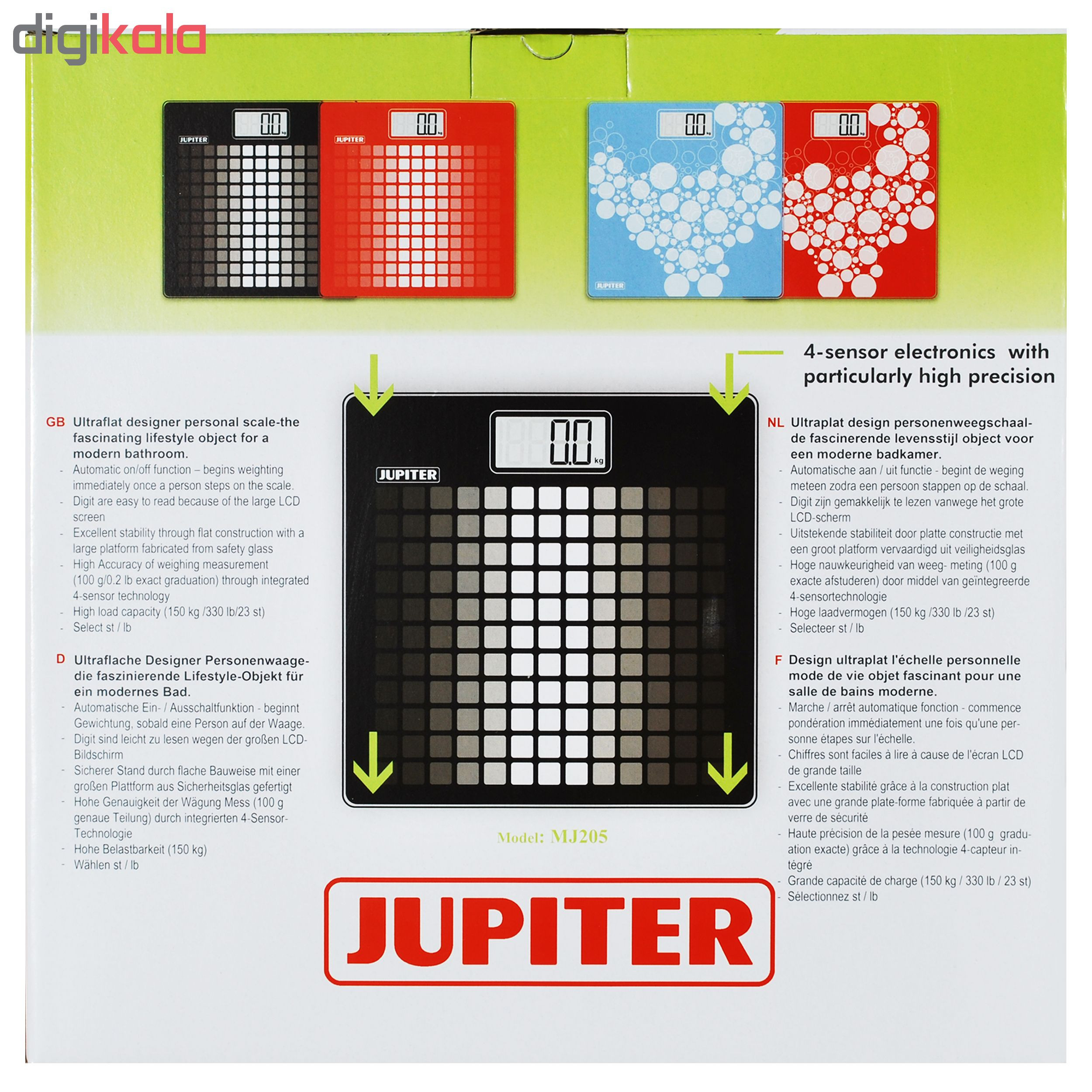 ترازو دیجیتال ژوپیتر مدل MJ205 ترازو دیجیتال ژوپیتر مدل MJ205