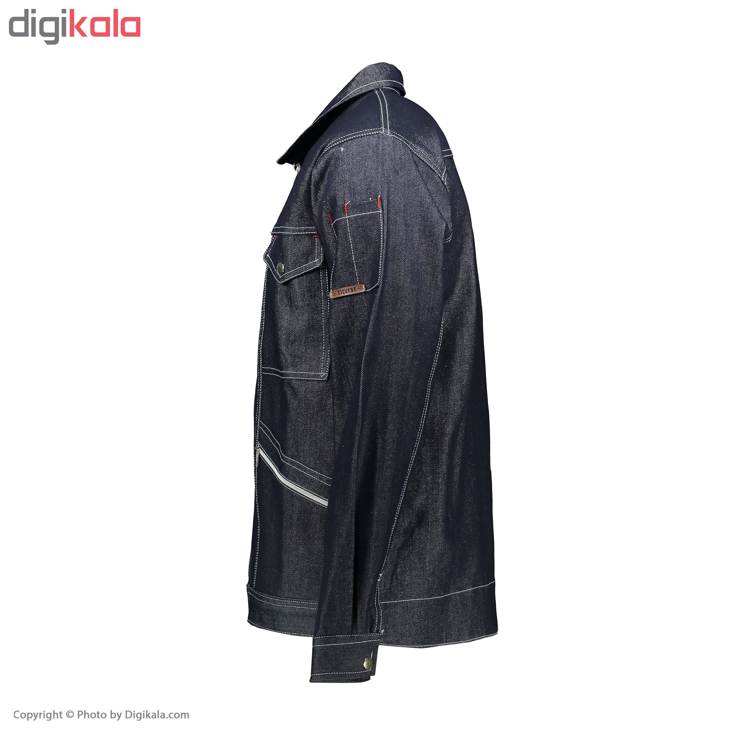 لباس کار زیگورات کد 8