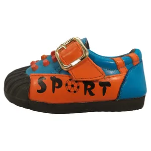 کفش پسرانه مدل SPO_ORPS01