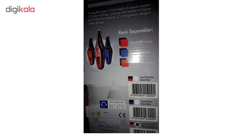 جاروبرقی بلو هاوس مدلPH009T جاروبرقی بلو هاوس مدلPH009T