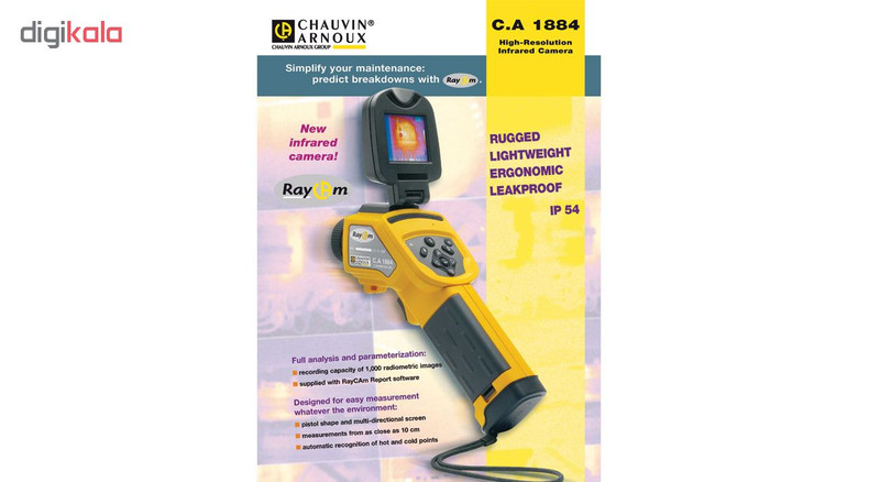 دوربین حرارتی کاوین آرنوکس مدل CA1884