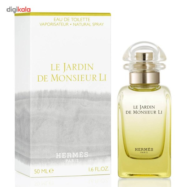 le jardin monsieur li