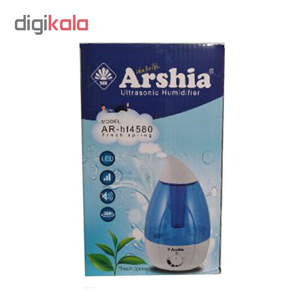 دستگاه بخور سرد ارشیا مدل Tak