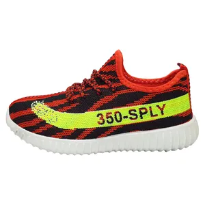 کفش ورزشی مخصوص پیاده روی پسرانه مدل YEEZY BOOST 350 کد 3192