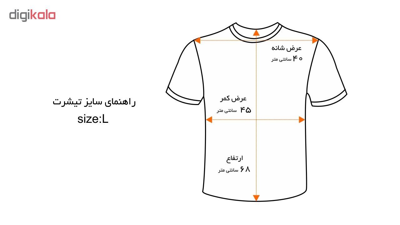 تی شرت مردانه طرح آرسنال کد ws96