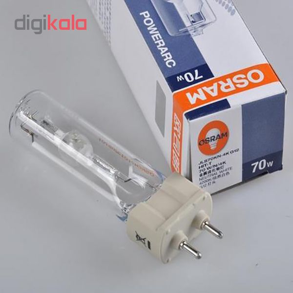 لامپ 70 وات اسرام مدل HCI-T  پایه G12