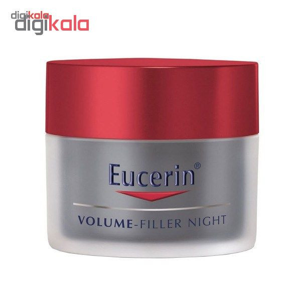 کرم ضد چروک شب اوسرین مدل Volume Filler حجم 50 میلی لیتر کرم ضد چروک شب اوسرین مدل Volume Filler حجم 50 میلی لیتر