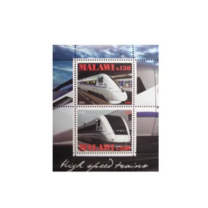 تمبر یادگاری مدل ترن کد T690 مجموعه 2 عددی
