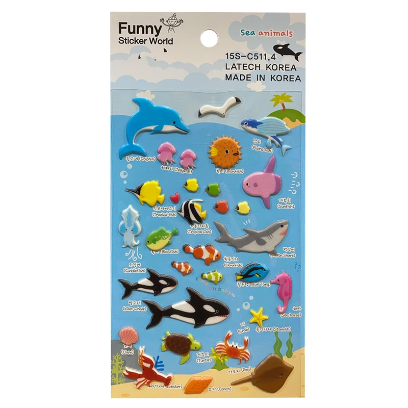 استیکر فانی طرح حیوانات دریا کد 108028 مجموعه 31 عددی