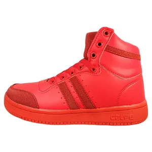 کفش راحتی پسرانه مدل CAUPE_RPS05