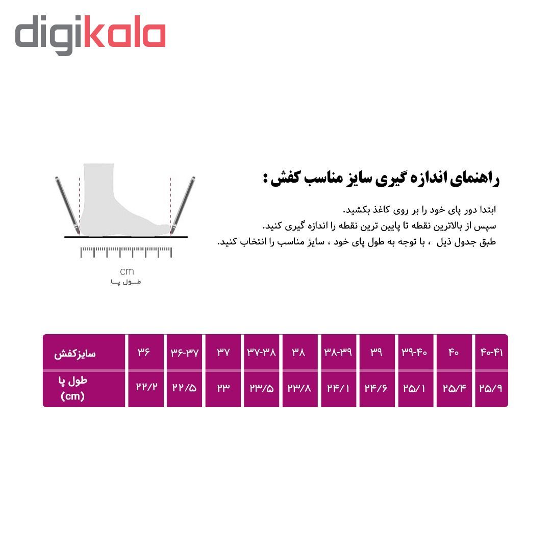 کفش زنانه روشن مدل گلشن کد 02 -  - 7