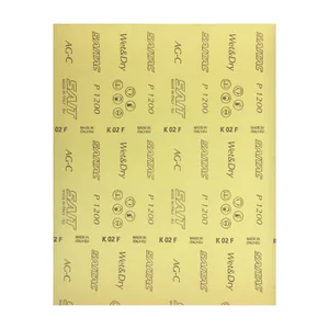 سنباده ثایت مدل P1200 AG-D بسته 50 عددی