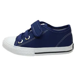 کفش راحتی پسرانه کد 3122