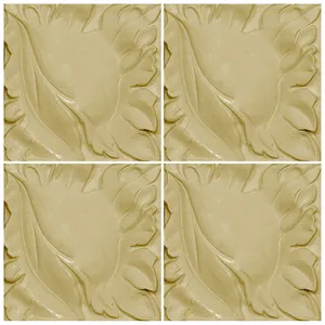 دیوارپوش تندیس و پیکره شهریار مدل آمای کد W1010-18 بسته 4 عددی