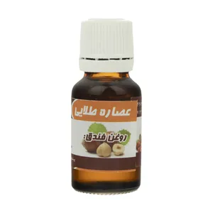 روغن عصاره طلایی مدل فندق حجم 20 میلی لیتر
