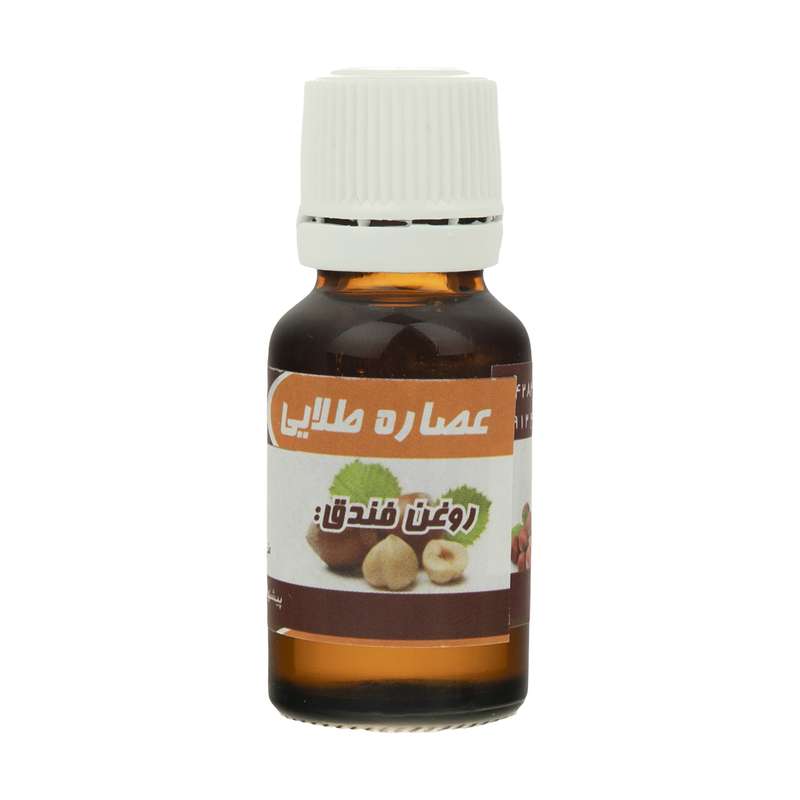 روغن عصاره طلایی مدل فندق حجم 20 میلی لیتر روغن عصاره طلایی مدل فندق حجم 20 میلی لیتر