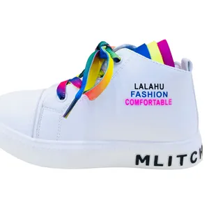 کفش راحتی پسرانه  مدل رنگین کمان  کد 444