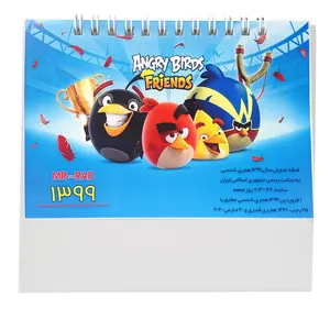تقویم رومیزی سال 1399 مستر راد طرح انگری بردز
