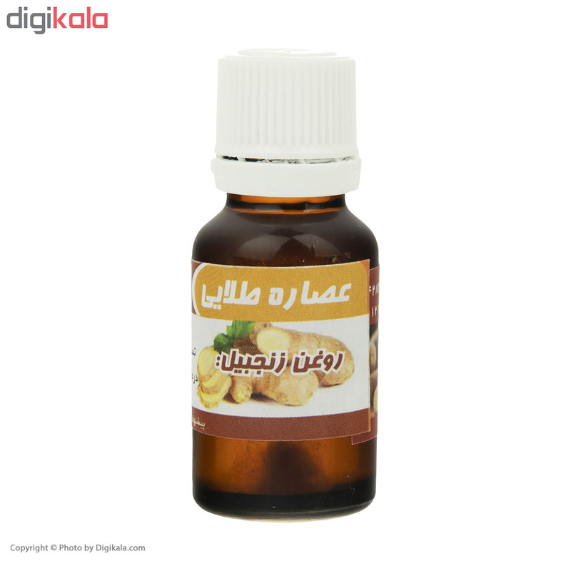 روغن عصاره طلایی مدل زنجبیل حجم 20 میلی لیتر روغن عصاره طلایی مدل زنجبیل حجم 20 میلی لیتر