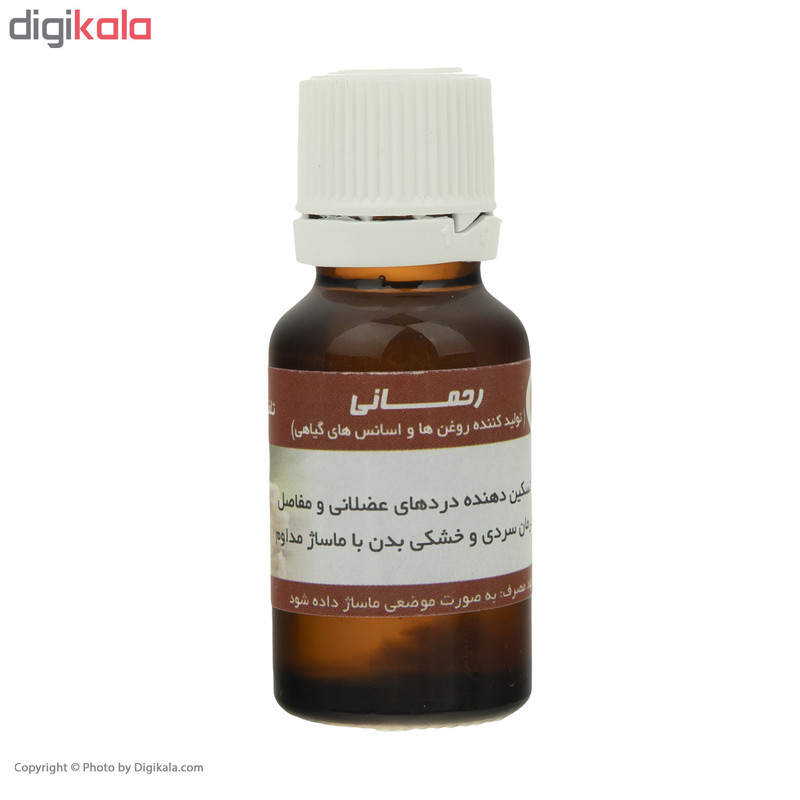 روغن عصاره طلایی مدل زنجبیل حجم 20 میلی لیتر روغن عصاره طلایی مدل زنجبیل حجم 20 میلی لیتر