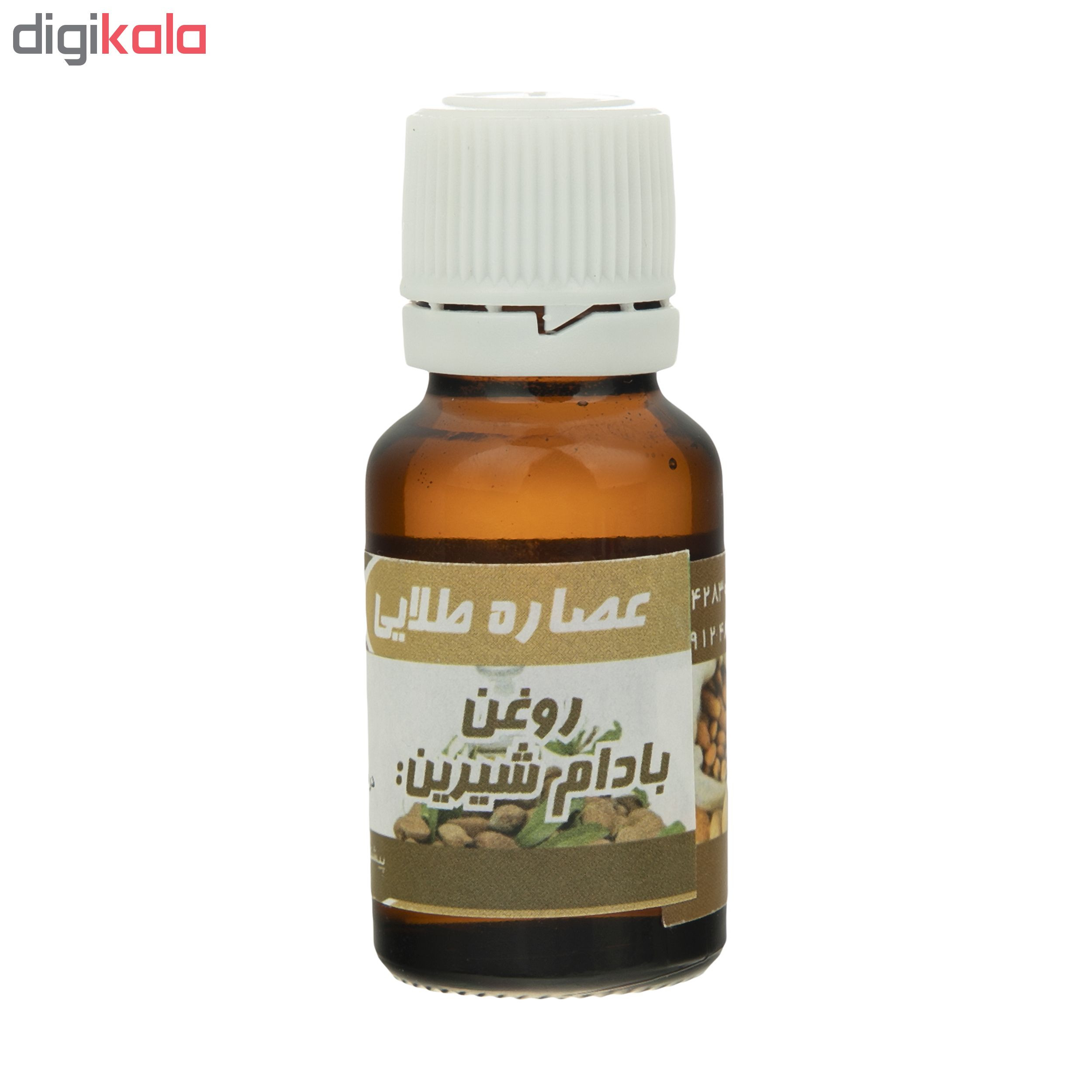 روغن عصاره طلایی مدل بادام شیرین حجم 20 میلی لیتر روغن عصاره طلایی مدل بادام شیرین حجم 20 میلی لیتر