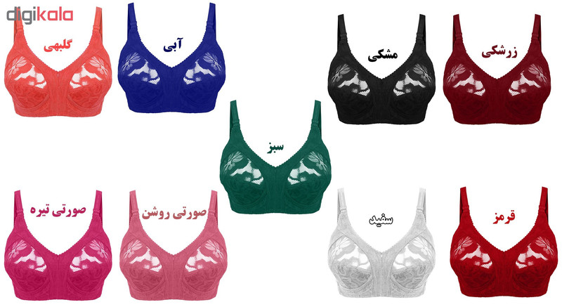 سوتین زنانه کد 2005-PB رنگ صورتی روشن
