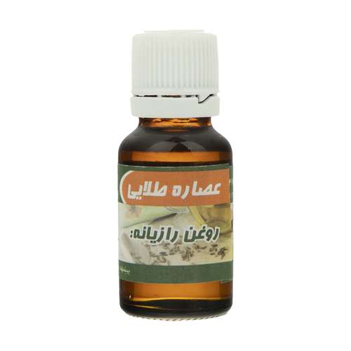 روغن عصاره طلایی مدل رازیانه حجم 20 میلی لیتر
