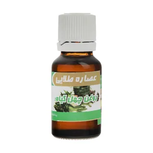 روغن  عصاره طلایی مدل چهل گیاه حجم 20 میلی لیتر