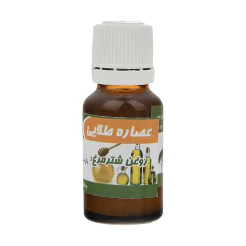 روغن عصاره طلایی مدل شتر مرغ حجم 20 میلی لیتر