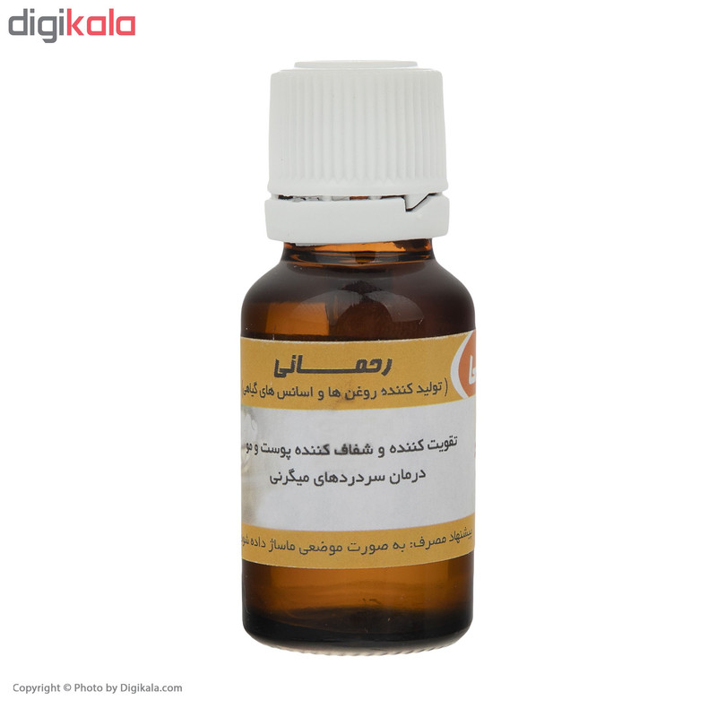 روغن عصاره طلایی مدل بابونه حجم 20 میلی لیتر