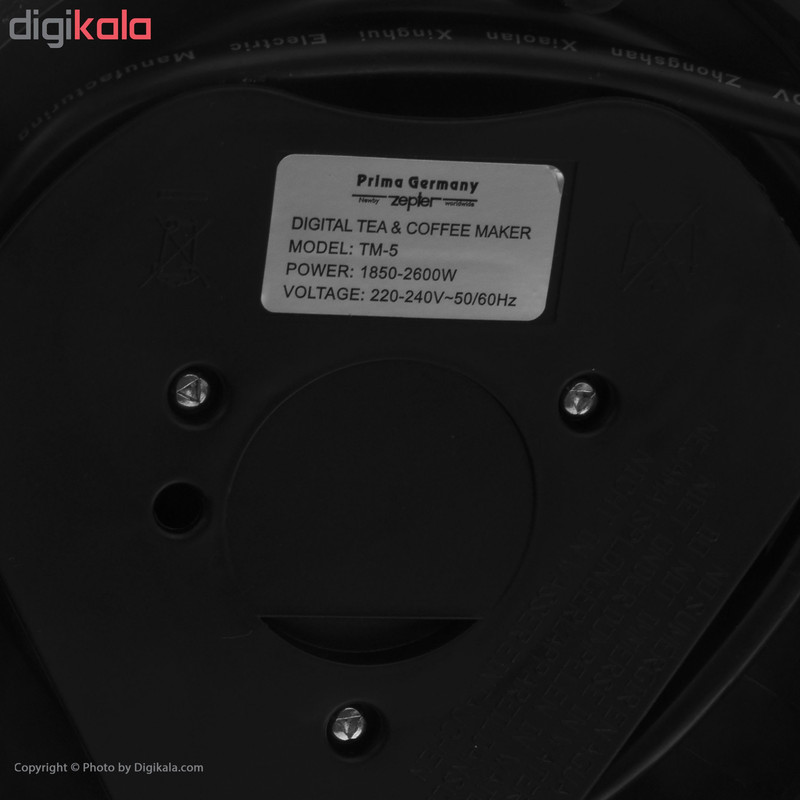 چای ساز پریما جرمنی مدل TM-5
