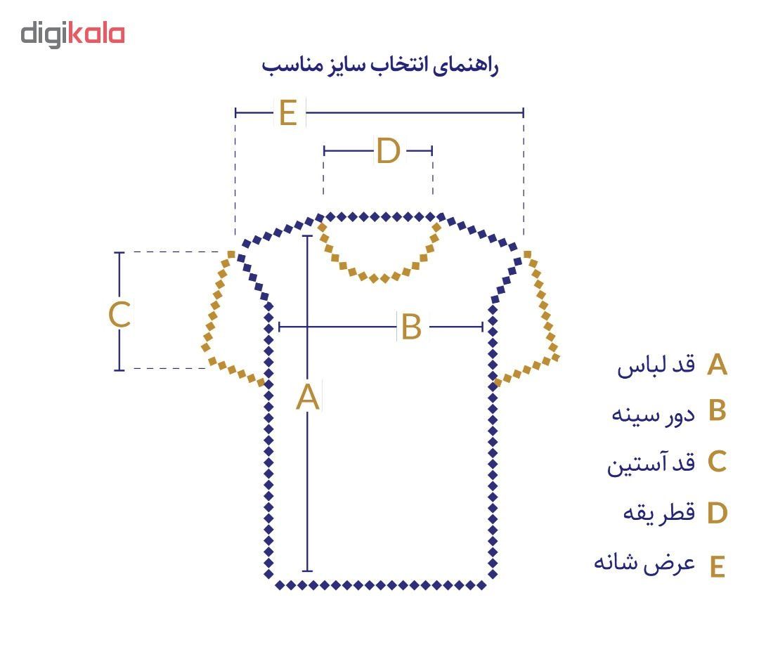 تی شرت مردانه رایکا طرح بی تو به سر نمی شود کد 002